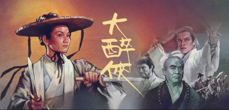 影视网唱片行货架式片库封面图