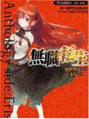 四方剧照画幅图鉴示例