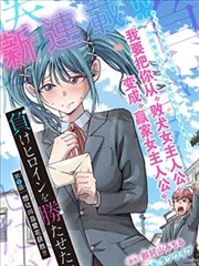 分镜条画幅图鉴示例
