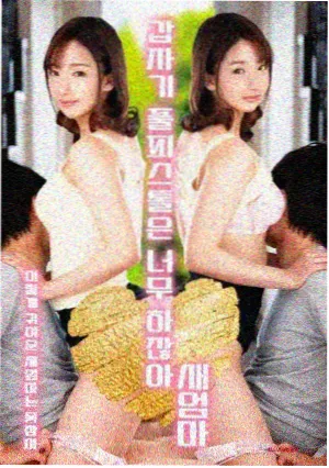 剧集货架字段补录资讯配图