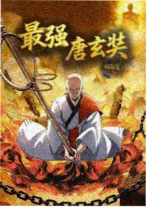 动画分镜说明更新资讯配图